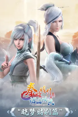 雨季的第七封信纯爱漫画封面