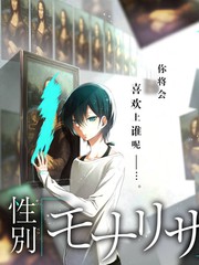 隔壁的钢琴声音乐恋爱漫画封面
